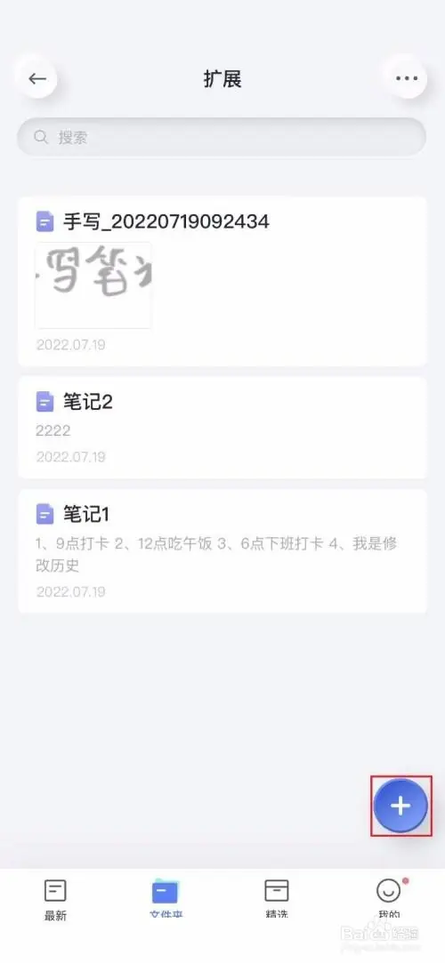 ydy11.webp