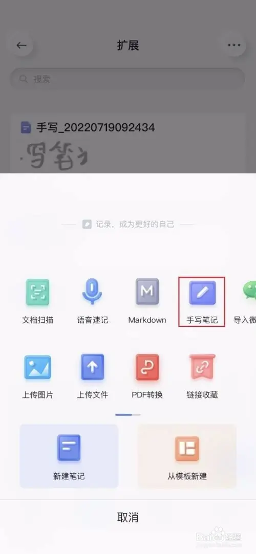 ydy22.webp