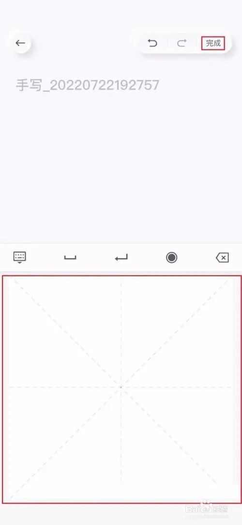 ydy33.webp