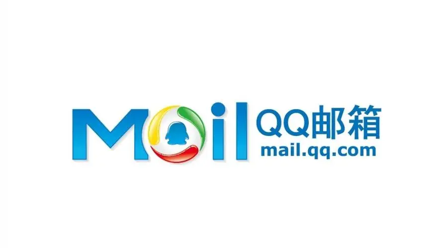 qq555.webp