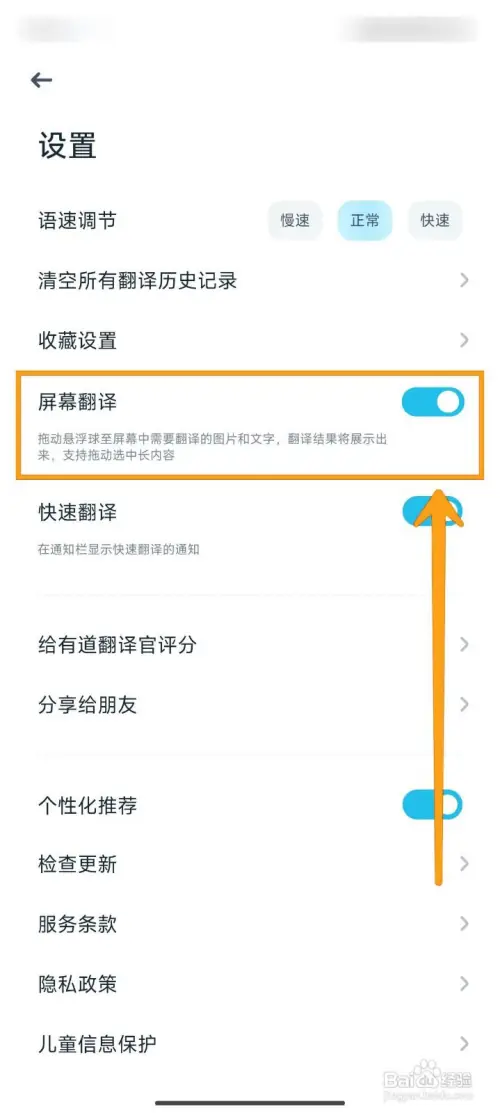 fy33.webp
