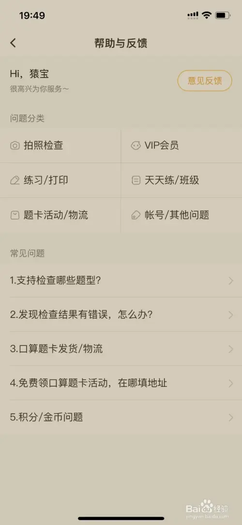 ks33.webp