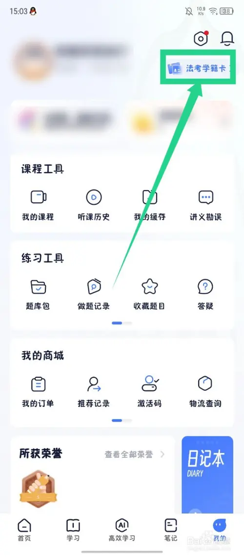 jx11.webp