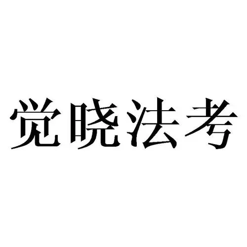 jx555.webp