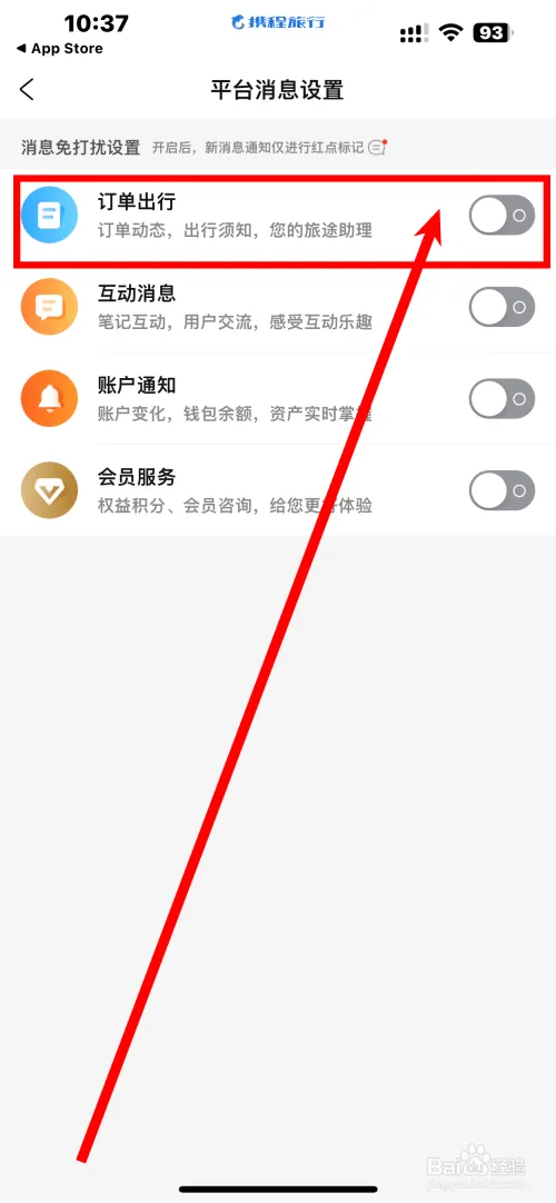 xc33.webp