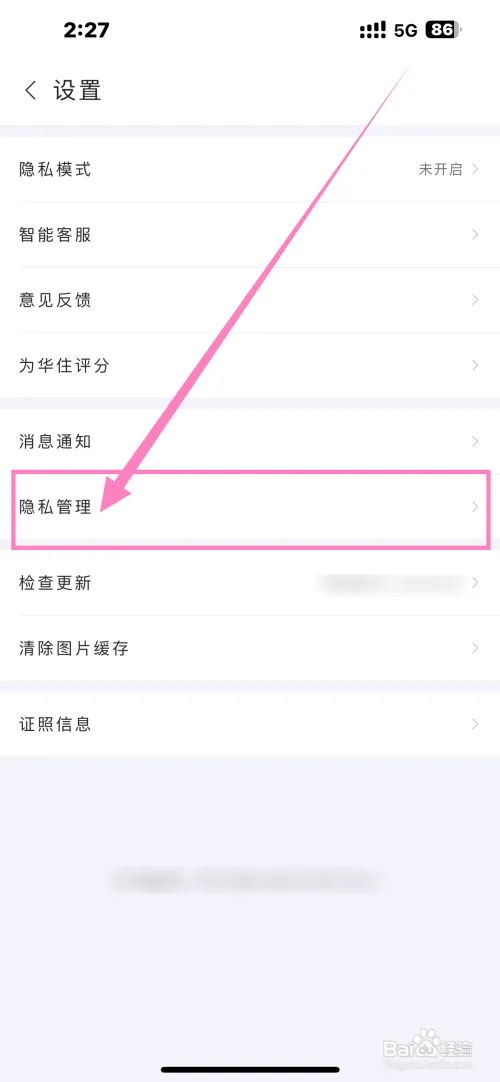 hz11.webp