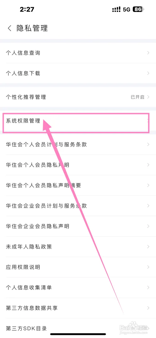 hz22.webp