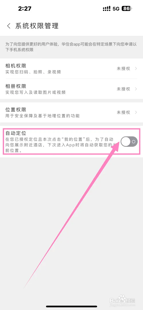 hz33.webp