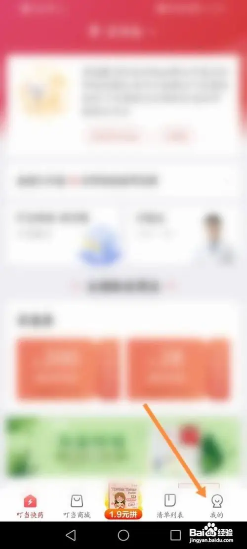 dd11.webp