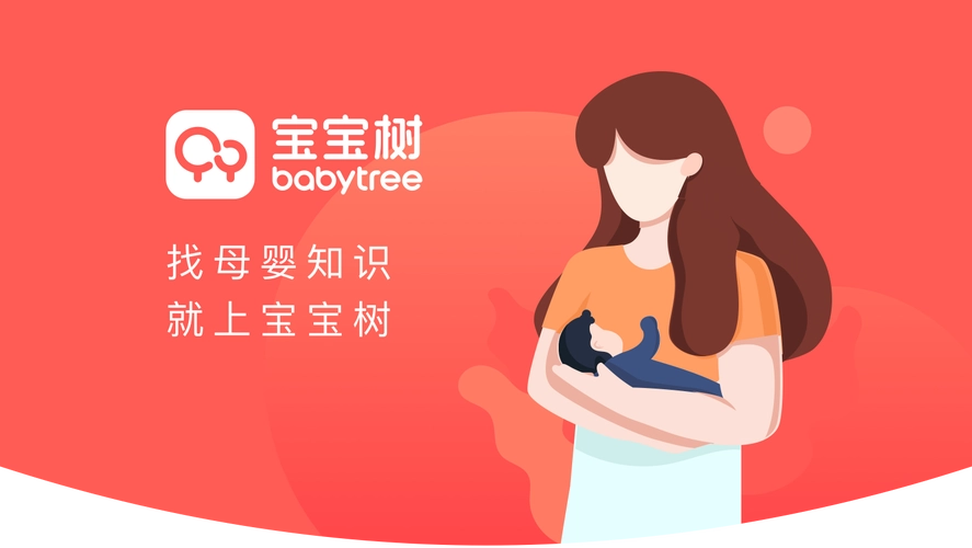 bbs555.webp