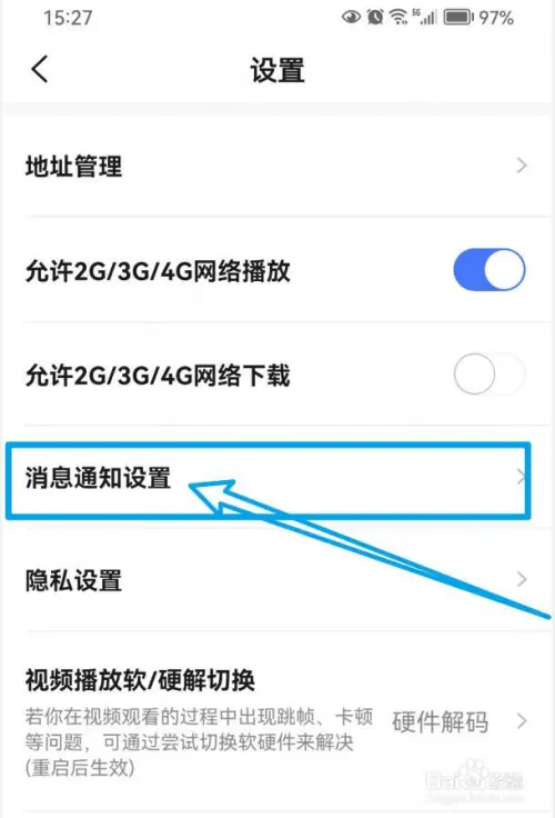 yt22.webp