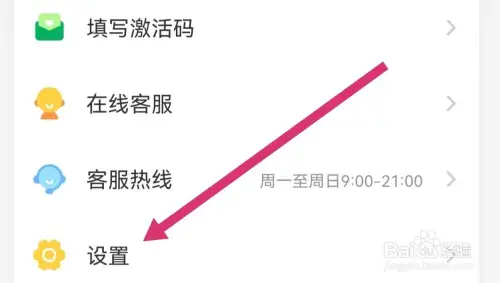 yz22.webp