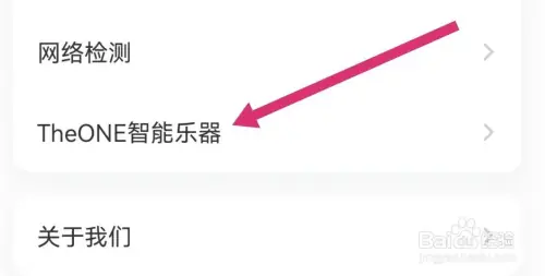 yz33.webp