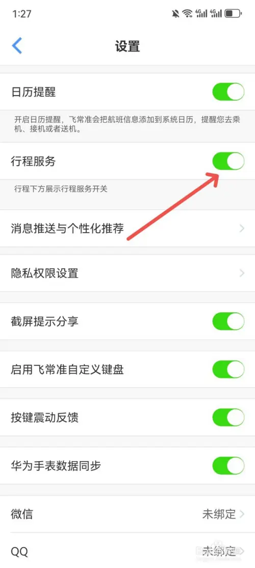 fc22.webp