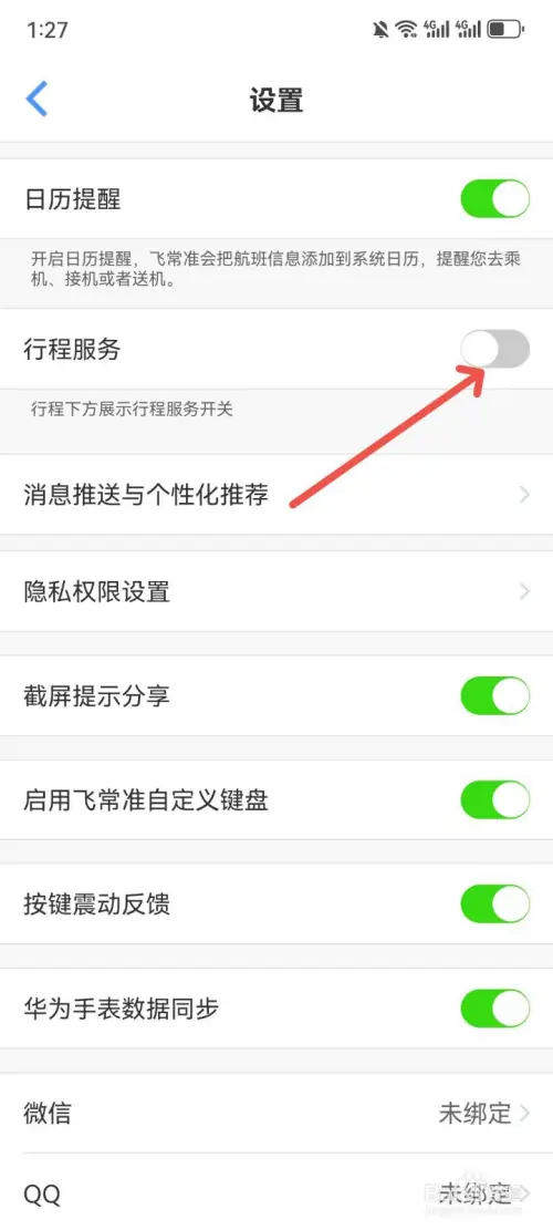 fc33.webp