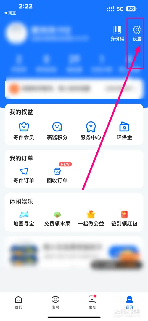 cn11.webp