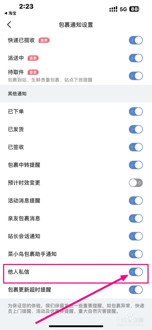 cn33.webp