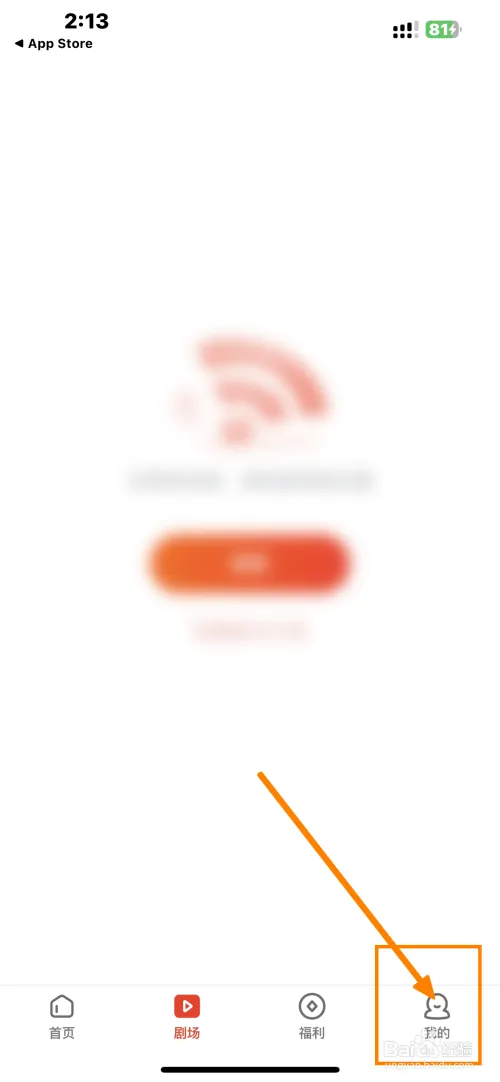 hm11.webp