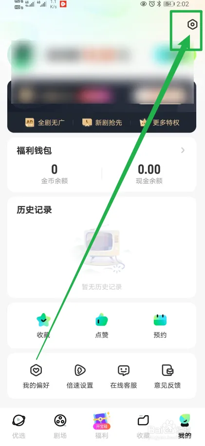 xy22.webp