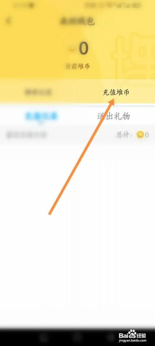 gj22.webp