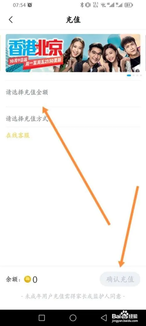 gj33.webp