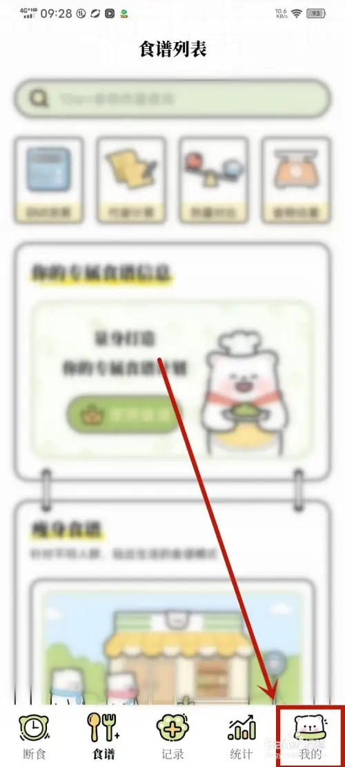 mr11.webp