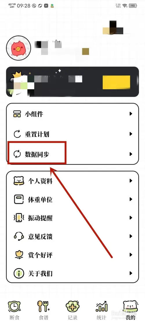 mr22.webp