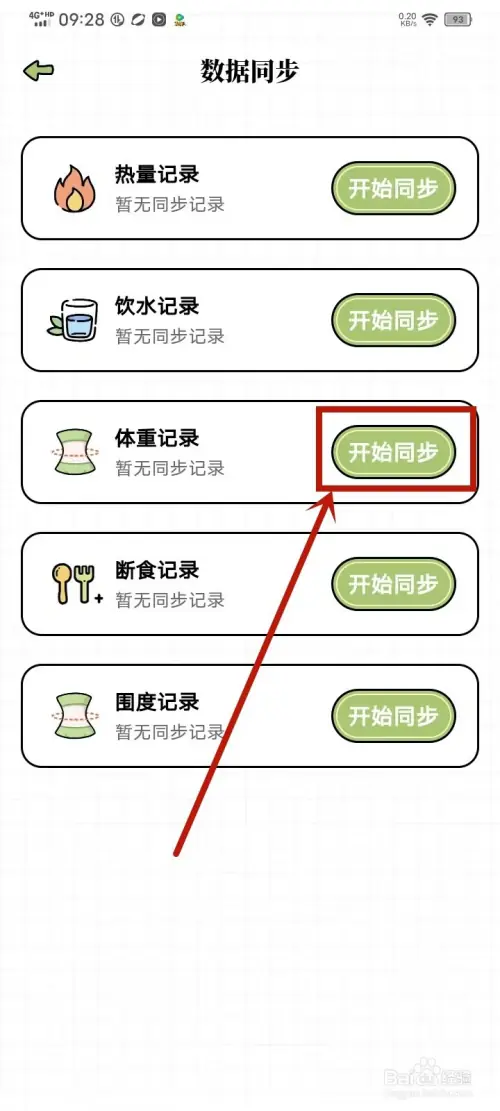 mr33.webp