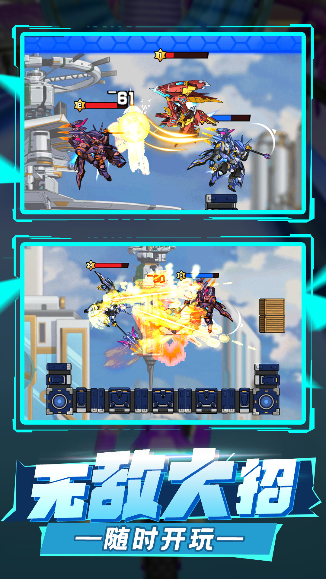 jj2.jpg