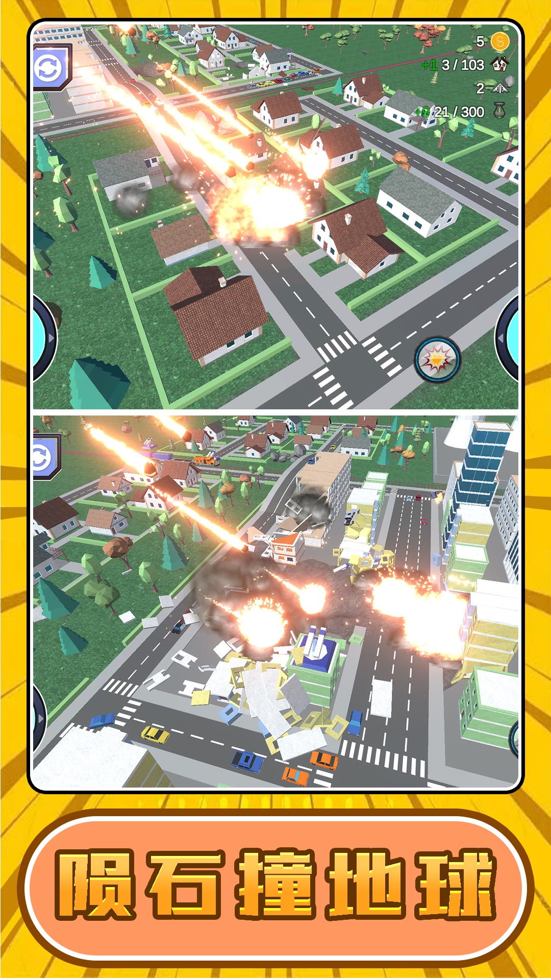 fs2.jpg