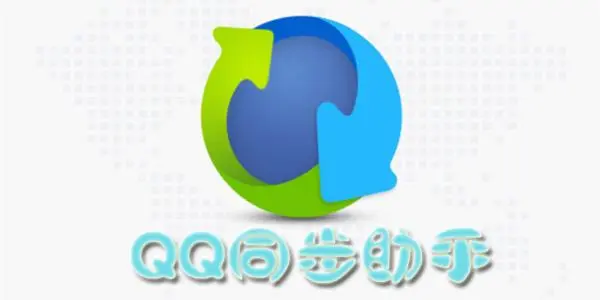 qq555.webp