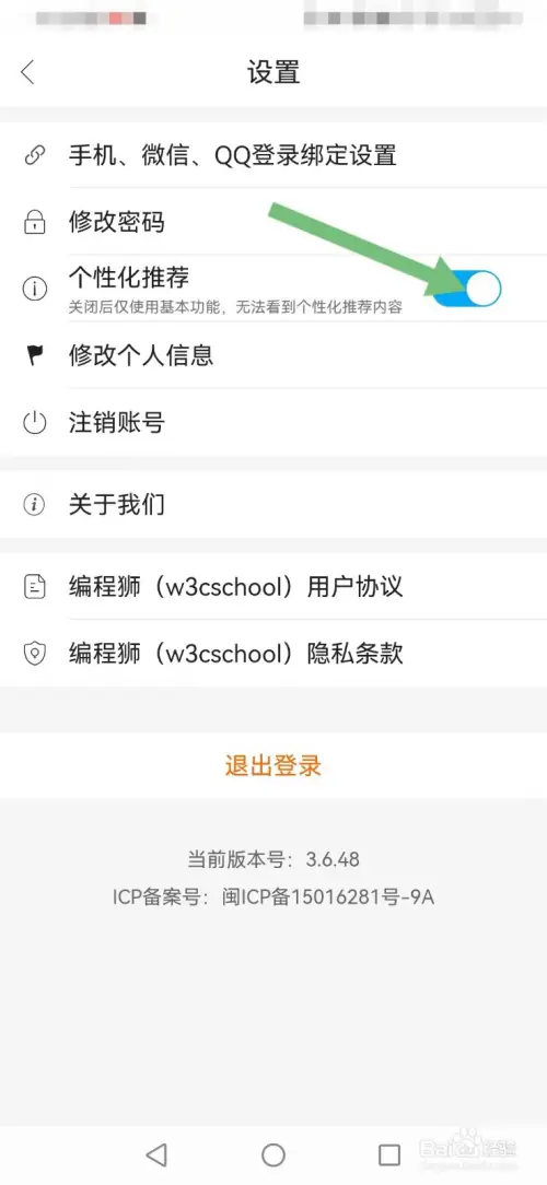 bcs33.webp