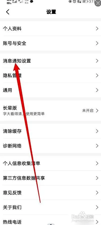dz11.webp