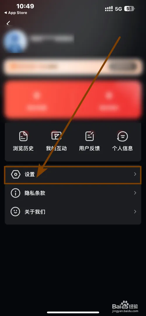 ys22.webp