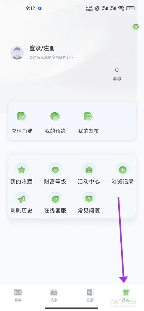 jy11.webp