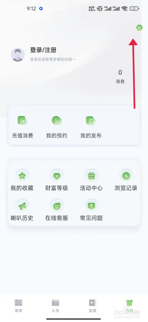 jy22.webp