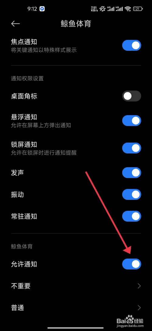 jy33.webp