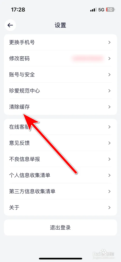 za33.webp