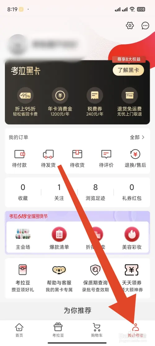 kl11.webp