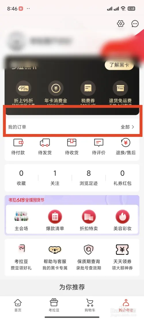 kl22.webp
