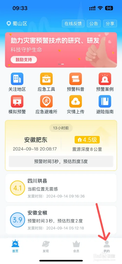 dz11.webp