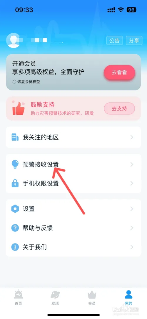 dz22.webp