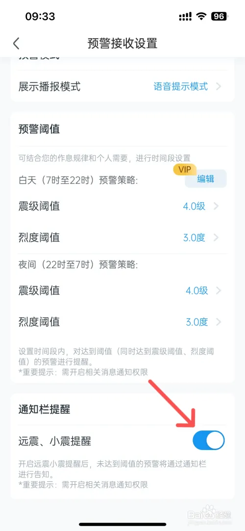 dz33.webp