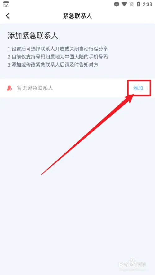 tz33.webp