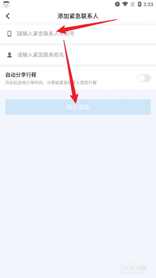 tz44.webp