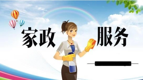 家政服务有哪些APP推荐