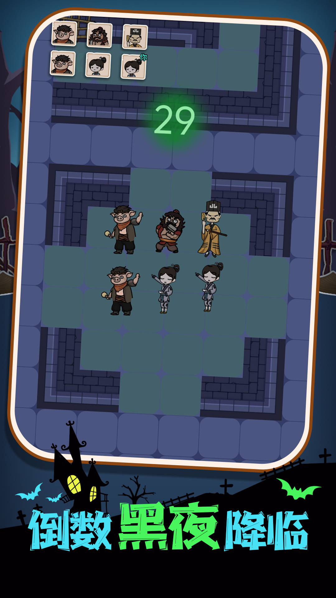 tf2.jpg