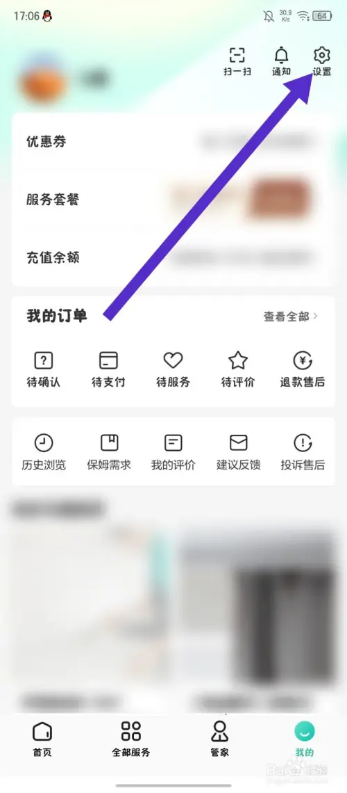 11.webp