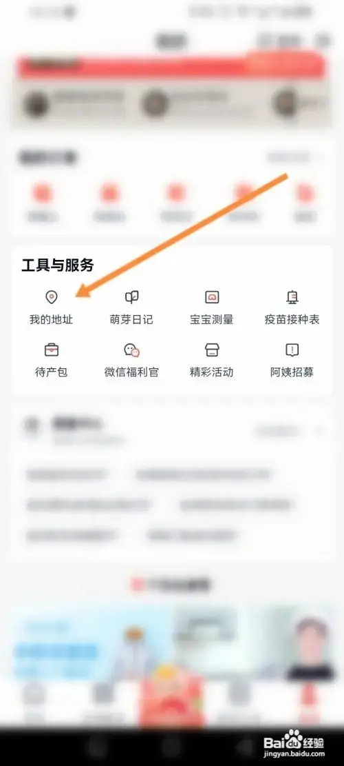 te22.webp
