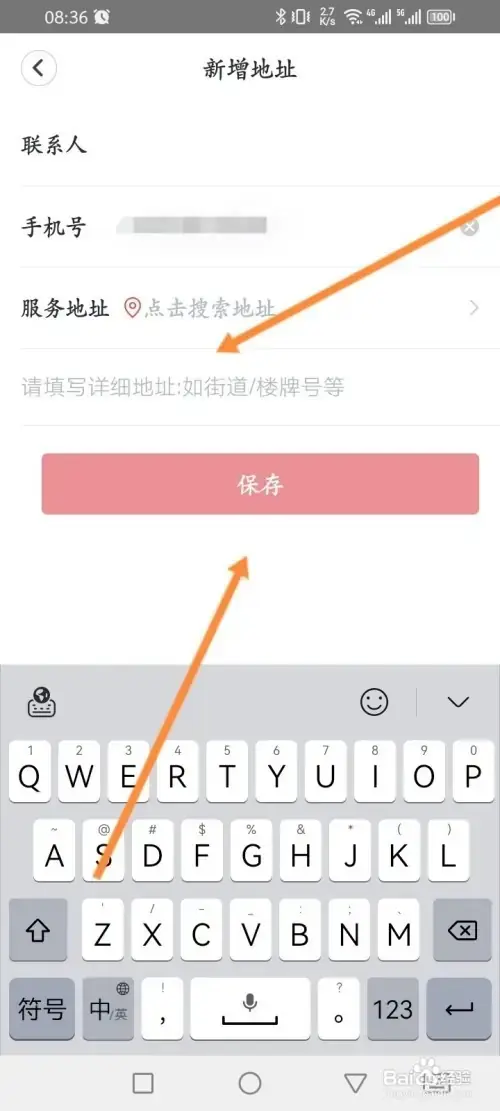 te44.webp